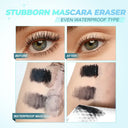 Gentle Mascara Remover – Skin Care, product detail 3