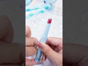 Glasting Lip Glow